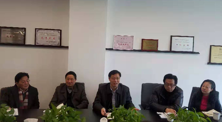 市經信委張建明副主任一行蒞臨萬都中心與國瑞公司考察...