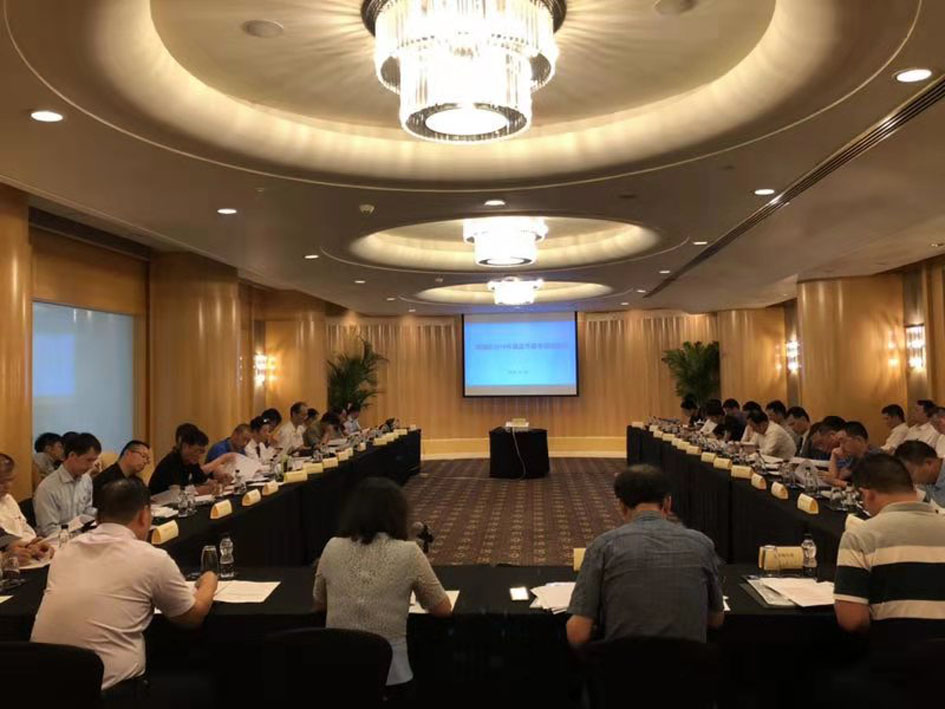 明天廣場節能改造案例令人矚目——黃浦區酒店節能專場培...