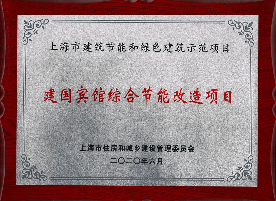 項目_小.jpg