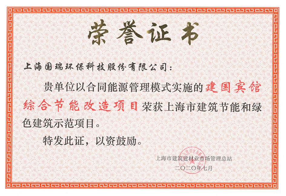 證書_小.jpg